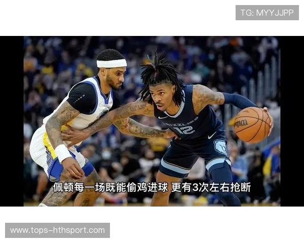 勇士年轻人压力山大：在追逐冠军的道路上，如何打破心理桎梏？